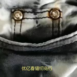 6pcs Penghilang Noda Karat / Cairan Penghilang Noda Karat Pada Kain