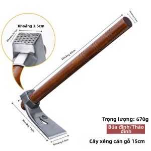 LUTUMEI | Công Cụ Nông Nghiệp Đa Năng Pandaus Dùng Để Cày Xới Và Diệt Cỏ