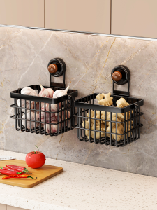 evesigar | Wall-mounted Vegetable Storage Box Suction Cup Organizer