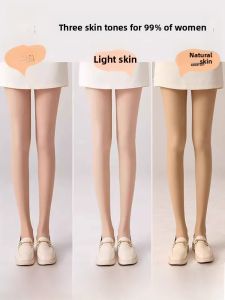 miiow | Cat Lady Autumn Winter Thickened Fleece Natural Skin Color Stockings Womens Long Pants Online Exclusive Sale MiiOW JQQ-Zifa