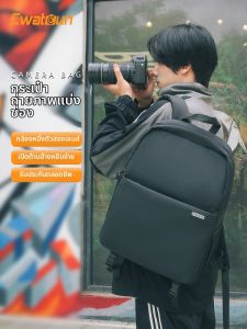 Cwatcun | Large Capacity Outdoor Travel Camera Bag for Telephoto Lenses