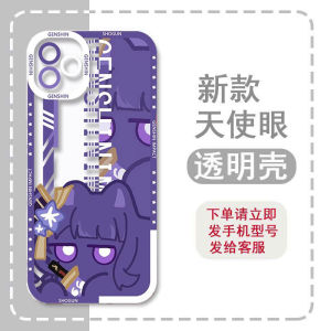 Genshin Impact Phone Case for Apple 16/16Plus/16Pro/16Promax Cartoon Anime Creative Personality TPU Protective Cover Shell