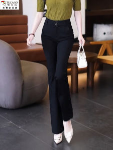 Quần Ống Loe Cạp Cao Màu Đen Thường Ngày Đa Năng Cho Nữ Quần Ống Đứng Mùa Thu Đông Quần Tây Công Sở