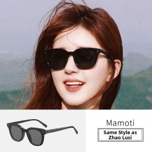 DIGELE | UV Protection Slimming Womens Sunglasses