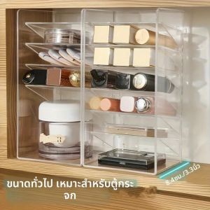 ตู้กระจกสำหรับห้องน้ำบางโดยเฉพาะ - กล่องเก็บเครื่องสำอางและลิปสติก ชั้นวางเครื่องสำอางบนโต๊ะเครื่องแป้งพร้อมตัวในตัว