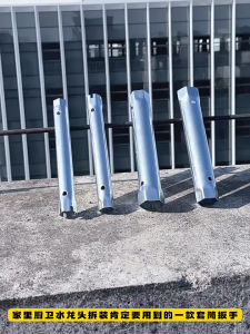 Anti-Corrosive Bath Faucet Wrench Anti-slip Kitchen Repair Flume Hexagonal Wrench Multifunction Repair Plumbing Tool