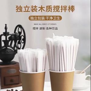 TEMEIJU | Disposable Wooden Stirrer for Coffee Tea Milk Hot Drinks