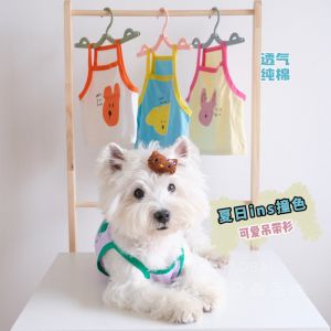 Ins Collar Summer Pet Dog Cute Thin Breathable Pure Cotton Vest West Highland Bichon Strap Top Pet Clothes Casual Style