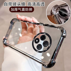 Vivo Y500 5G Silicone Phone Case with Lens Film Full Cover Anti-Fall Mens Style Four Corner Airbag Protection for Voviy Phones