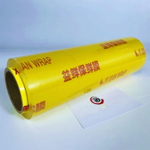 Industrial Grade  Keeping Film Transparent Wrapping Seal for Shoes Computers Fruits Home Use Slimming PVC Material