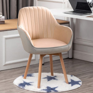 MOLORE | Comfortable Home Office Chair