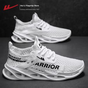 Warrior | Breathable Lightweight Beach Sandals