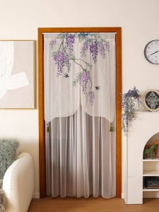Modern Minimalist Door Curtain Partition Curtain Privacy Blocking New Model High End Bedroom Decorative Curtain Mesh Curtain