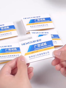 Giấy quỳ tím đo độ pH nước kiểm tra độ axit ion kiềm - tệp 80 miếng