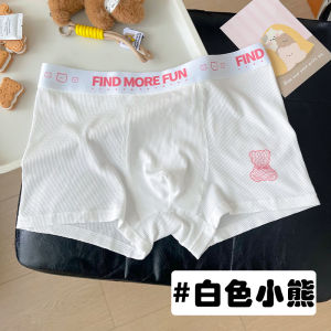 Pink for Male Underwear 5A Antibacterial Cotton Boys Boxers Soft Breathable Puppy Teenagers Boxer Shorts