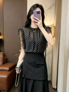 Polka Dotted Elegant Two-Piece Skirt Set