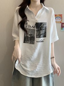 AIYITI | Elegant White Short Sleeve Shirt Loose Fit For Plus Size Women