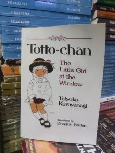 The Little Girl at the window TOTTO CHAN tetsuko kuroyanagi