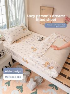 Gaorui | All-Season Water Washed Cotton Mattress Cover