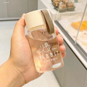 Jiaxun | Portable Small New Water Bottle 200ml