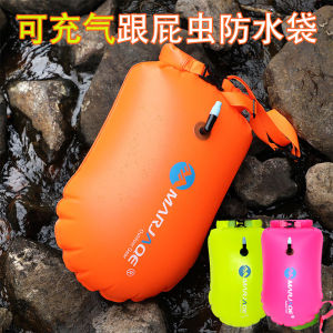Inflatable Drifting Bag Outdoor Portable Waterproof Bag Snorkeling Swim Bag Storage Bag Thickened PVC Winter Swimming Flotation Bag