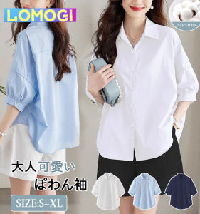 【Hot Sale】LOMOGI Elegance/Confidence Loose Slimming Thin White Shirt Women Blouse Casual Wear White Blouse Plus Size