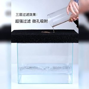 ฟิวเตอร์แมท ใยกรองน้ำบ่อปลา ใยกรองหยาบ ใยญี่ปุ่น ขนาด40x50x4ซม/50x50x5ซม ได้และทนทาน/การเพาะปลูกแบคทีเรียที่มีประสิทธิภาพ