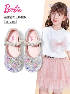Barbie | Soft Bottom Princess Crystal Shoes Children Shoes