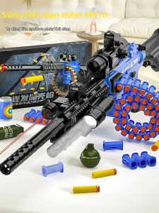 WANJUTEGONGDUI | Đồ Chơi Xếp Hình Lắp Ráp Rèn Luyện Trí Tuệ Cho Bé Trai 3–7 Tuổi