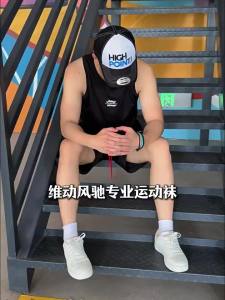 Veidoorn | Thin Breathable Mens Low-cut Socks