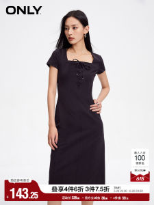 ONLY | Elegant Casual Square Neck Slimming Split Skirt Dress