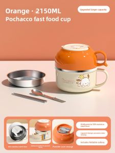 YOULUNMEI | Student and Office Worker Stainless Steel Lunch Box