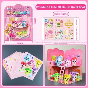 XIAOSHUGUOGUO | DIY 3D Magic Key Book Educational Toy