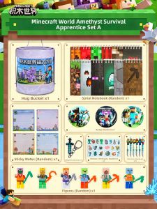 CEYU | Trendy Useful Stationery Gift Set For School Opening Season and Birthday