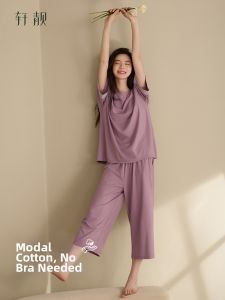 Padded Women Sleepwear Set Modal Cotton Summer Large Size