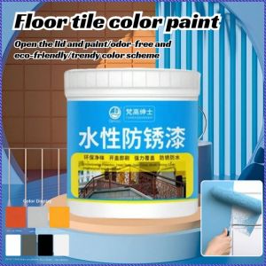 【Magic Universal Paint】Universal Color Change Paint For Floor Tiles Waterproof Reduces Contamination Doesnt Come Off As Easily 地面瓷砖万能改色漆