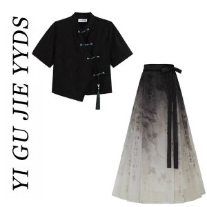 YINGKETUO | Chinese Style Unique Elegant Summer Shirt