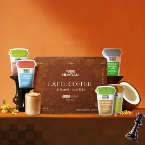 HUATIANCUI | Coconut Latte Instant Coffee No Hydrogenated Oils