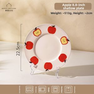 MODERN SWEETHOME | High Aesthetic Home Use 2026 New Glaze Under Color Dinner Plate