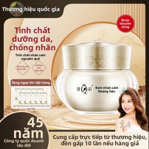 Kem Dưỡng Ẩm Chống Lão Hóa 40g