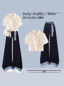 NUMEN BUTTON | Large Size Young-looking College Style Outfit