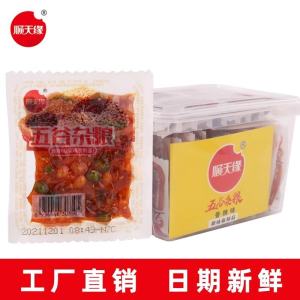 Childhood Memories Snacks: 32g Boxed Spicy Tofu Wonton & Grain Snacks