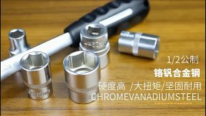 KUNCI PAS SOCKET HEX DRIVER 1/2 INCH 6PT CHROME CR-V 8 - 19MM