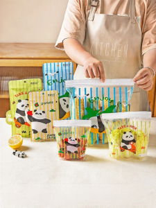 MODERN SWEETHOME | Food Grade Sealed Storage Bags Zippered