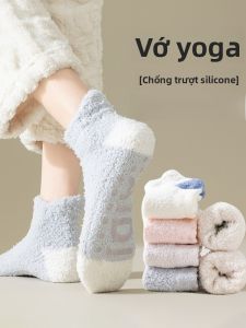 JINGCHI | Tất yoga lót lông cừu Coral dày dặn mùa đông chống trượt cho bà bầu và sau sinh Tất đi trong nhà Tất đi tập yoga Tất lót lông cừu Coral