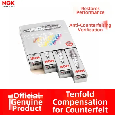 NGK | Compatible Spark Plug