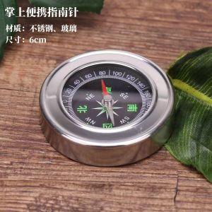 Automatic Portable Compass Multifunctional Geographic North-South Indicator Luminescent High Precision Handheld Mountain Climbing Guide