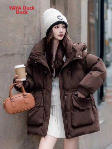 YAYA | Warm Stylish Casual Multi-use Winter Down Jacket