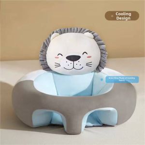 QIAOLEXIONG | Infant Practice Sitting Training Chair