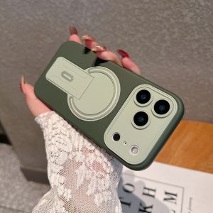 Luxury For Magsafe Magnetic Invisible Bracket Matte Phone Case For IPhone17 16 15 14 Plus 11 12 13 Pro Max Lens Protective Cover